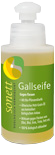 Gallseife flüssig Sonett (120ml)